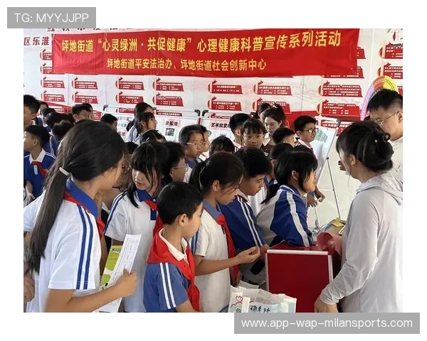 联赛引入青少年专属观赛通道 提升未成年人参与度，青少年赛事活动