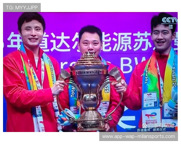世界羽毛球团体赛冠军队伍回国受欢迎，世界著名羽毛球团体赛事