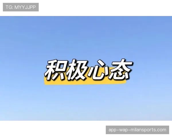 峡谷之巅单排生存法则:如何有效规避消极心态干扰?→ 峡谷之巅单排生存法则:如何有效规避消极心态干扰?→